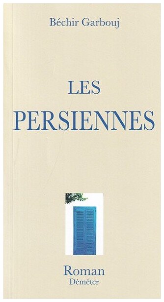 Les persiennes