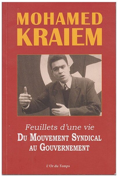 Feuillets d'une vie du mouvement syndical au gouve