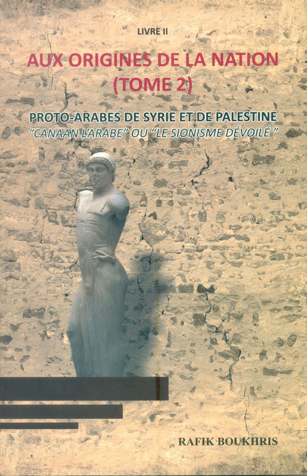 Aux origines de la nation(tome2)
