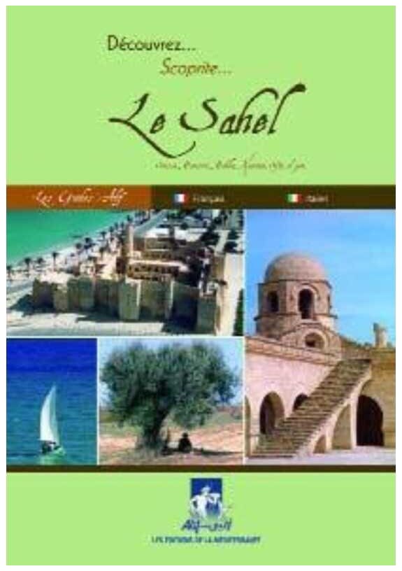 Découvrez le Sahel