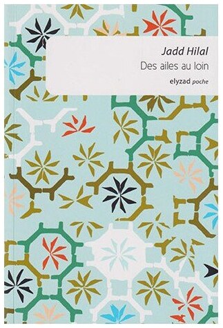 Des ailes au loin