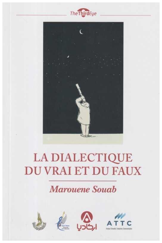 La dialectique du vrai et du faux