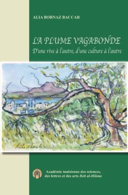LA PLUME VAGABONDE : D’une rive à l’autre, d’une culture à l’autre
