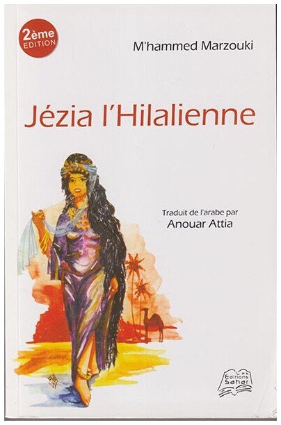 Jézia l'hilalienne