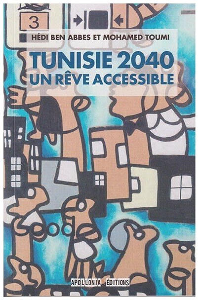 TUNISIE 2040