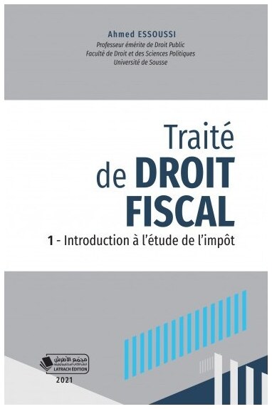 Traité de droit fiscal