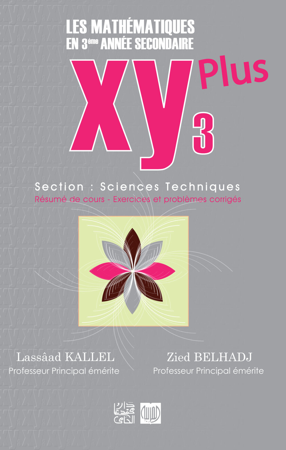 xy 3 plus technique