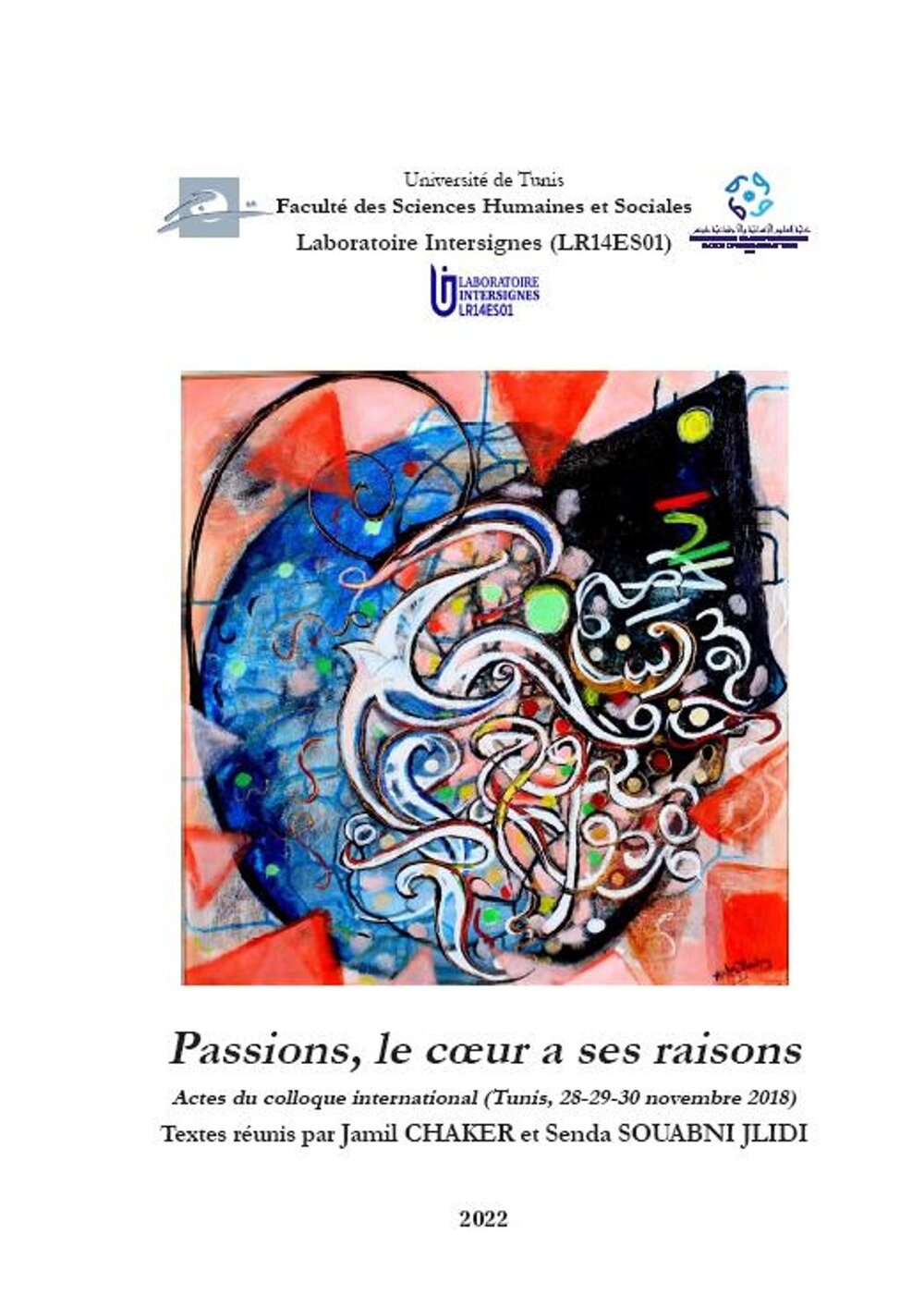 Passions, le cœur a ses raisons