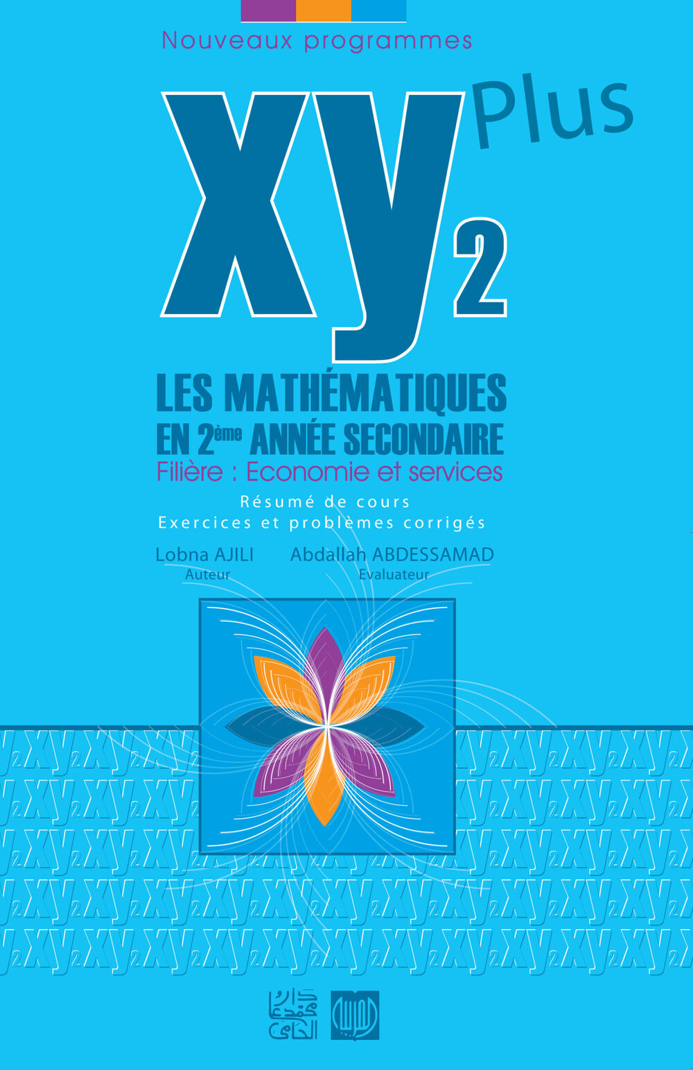 XY 2 plus Economie et services