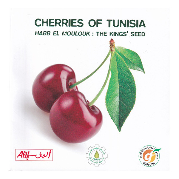 CHERRIES OF TUNISIA Habb el Moulouk:  The kings'seed