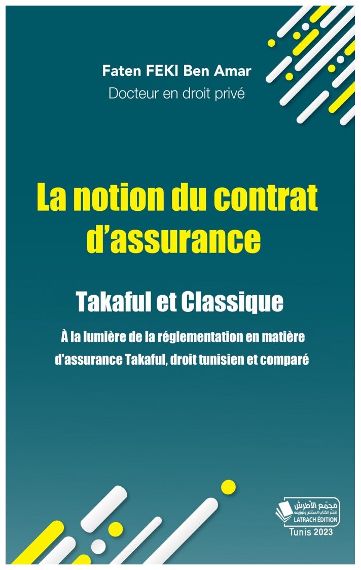 la notion du contrat d'assurance