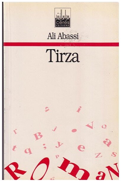 TIRZA