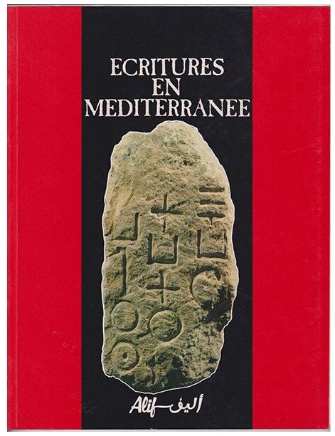 Ecriture en Méditerranée