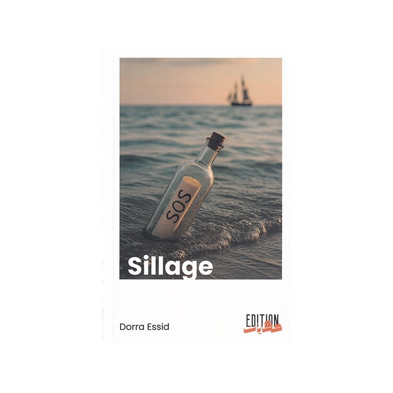 Sillage