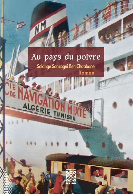 Au pays  du poivre