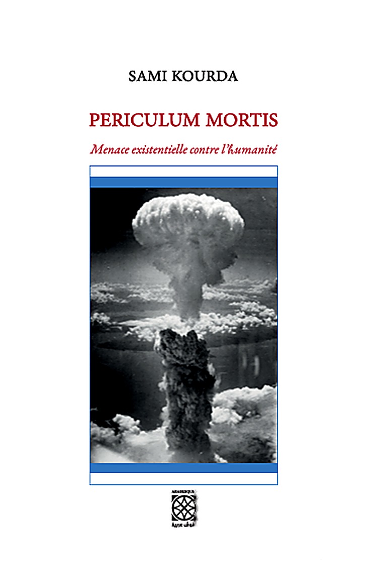 Periculum Mortis