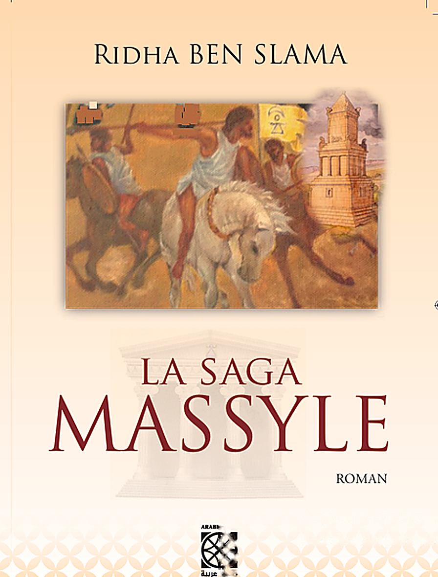 La Saga Massyle