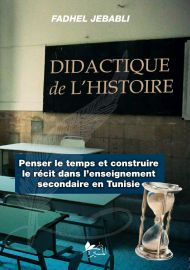 DIDACTIQUE DE L'HISTOIRE