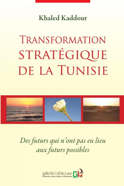 Transformation stratégique de la Tunisie