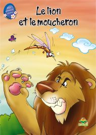 Le lion et le moucheron