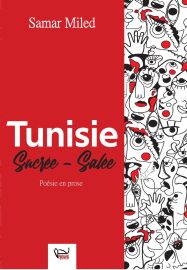 Tunisie Sucrée- salée