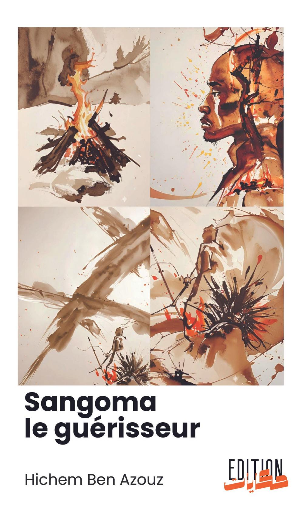 Sangoma le guérisseur