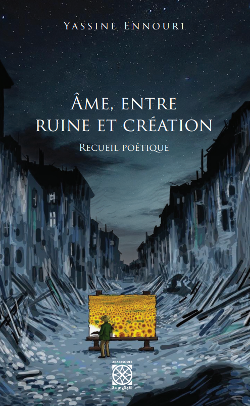 Âme, entre ruine et création