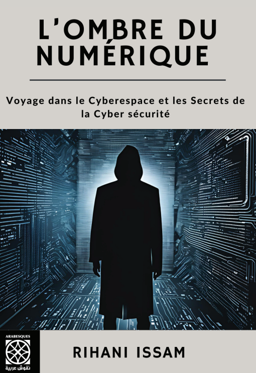 L'ombre du numérique