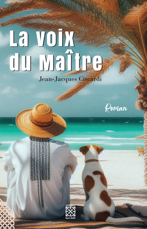 La voix du maître