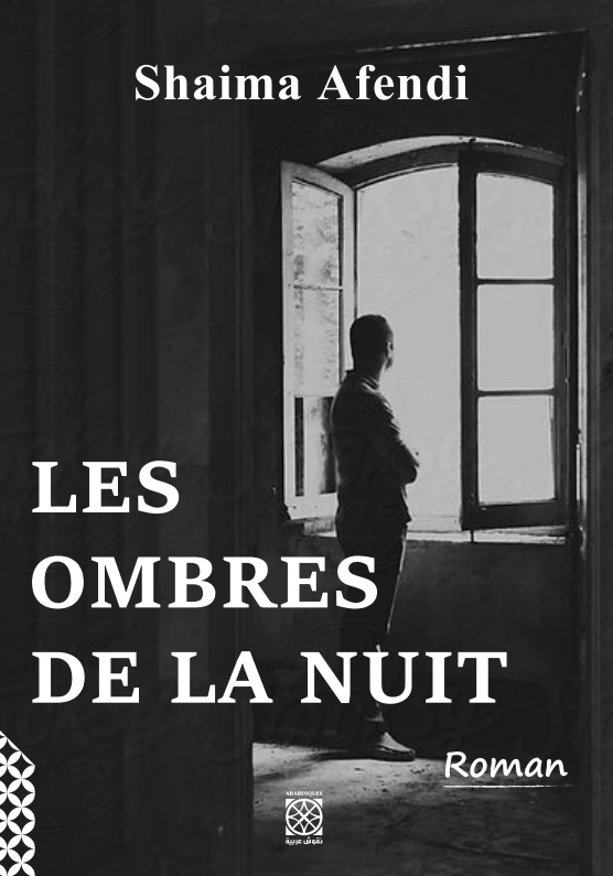 Les ombres de la nuit