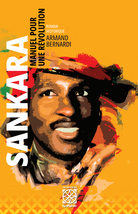 Sankara, manuel pour une révolution
