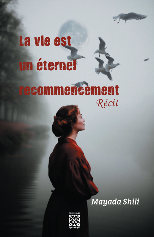 La vie est un éternel recommencement