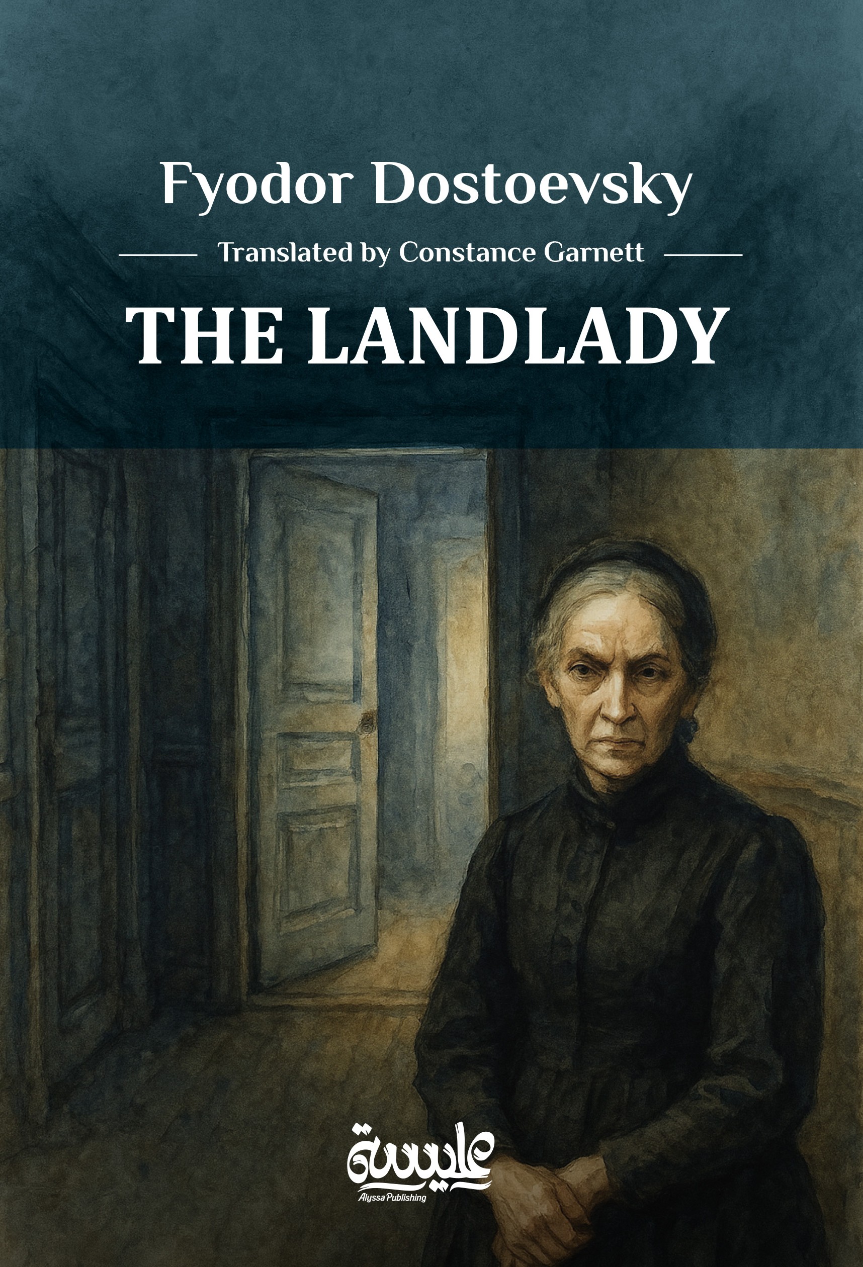 The Landlady