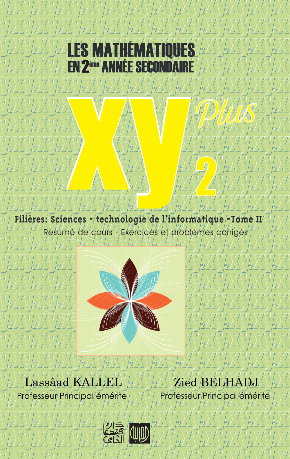 xy 2 plus sc tome 2