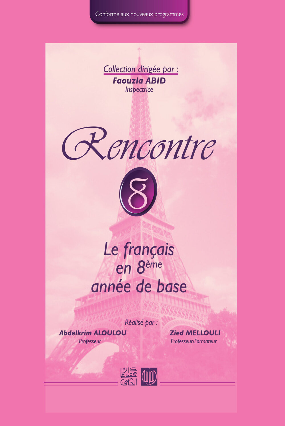 rencontre 8