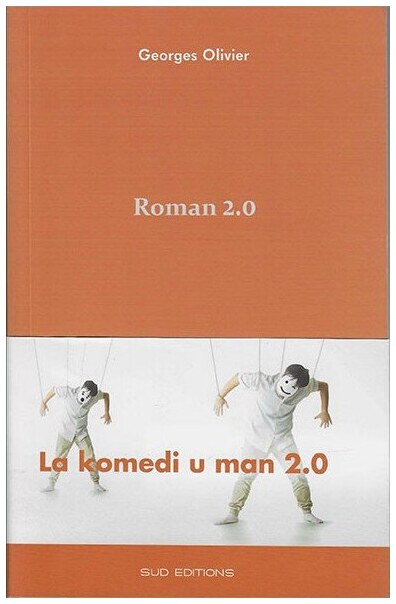Roman 2.O