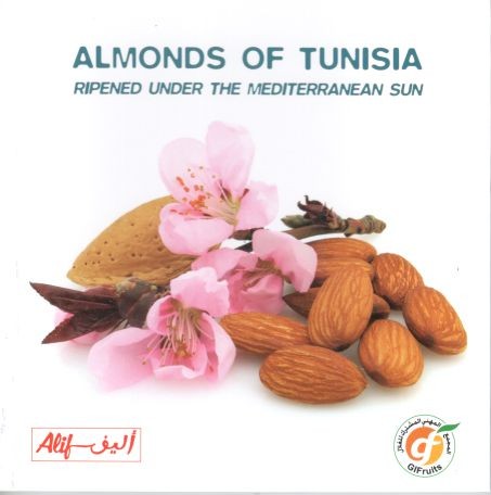 ALMONDS OF  TUNISIA ripened under the mediterranean sun