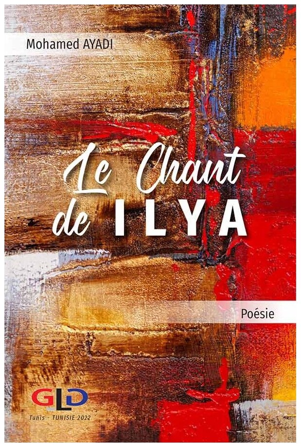 Le chant de ILYA