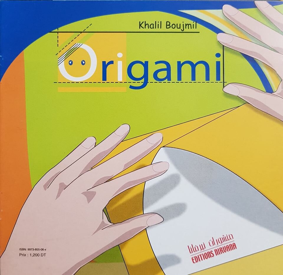 Origami