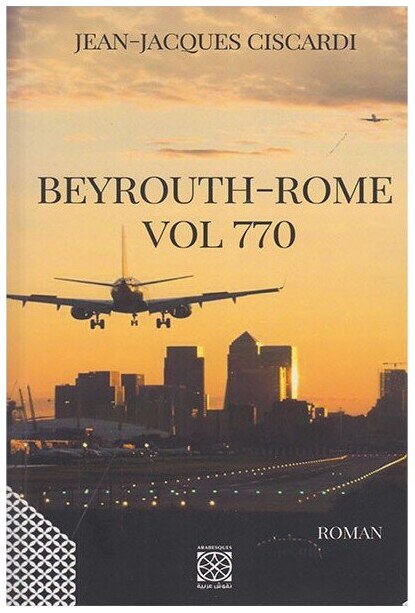 Beyrouth-Rome vol 770