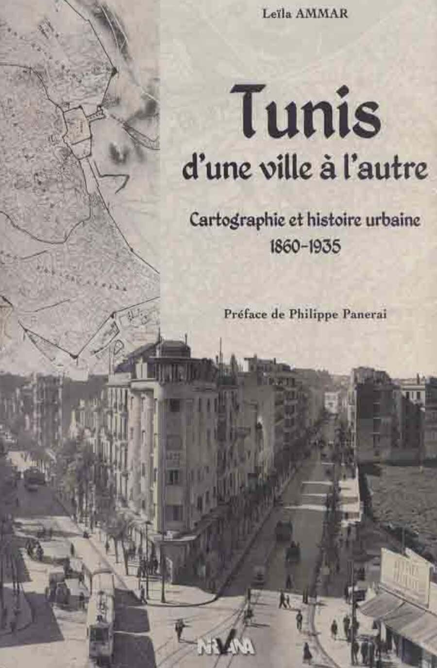Tunis d’une ville à l’autre