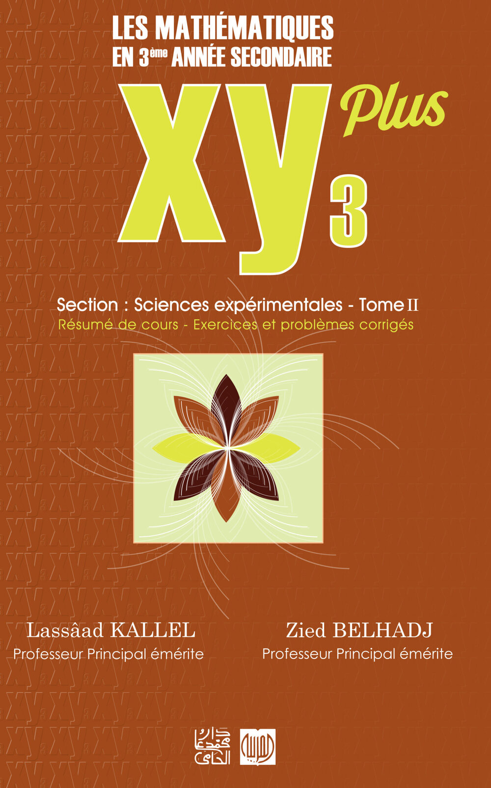 xy 3 plus sc tome 2