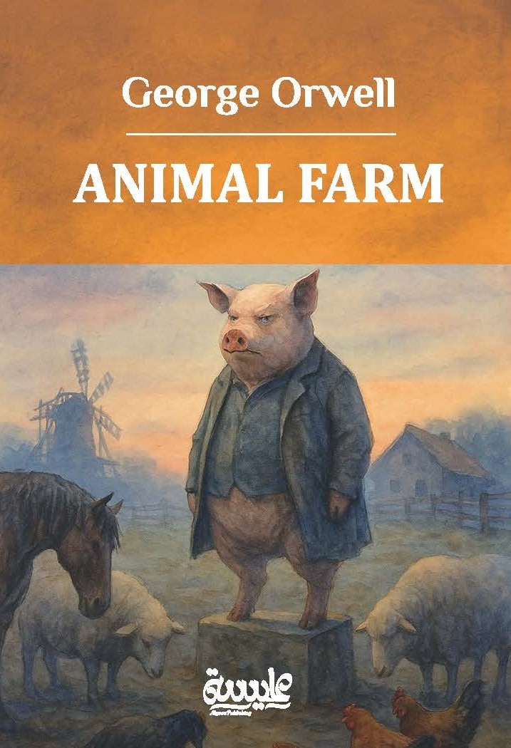 Animal Farm