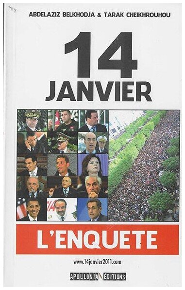 14 Janvier, l'enquête
