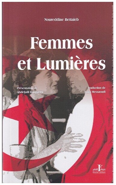 Femmes et lumières