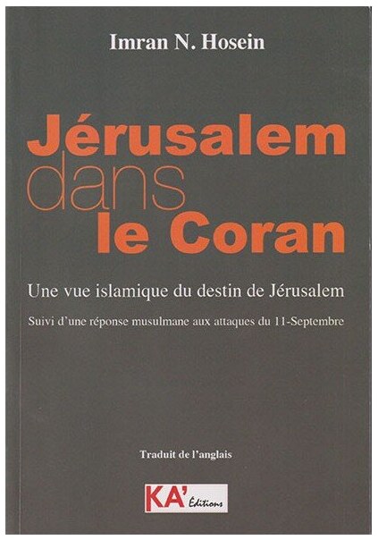 Jérusalem dans le coran