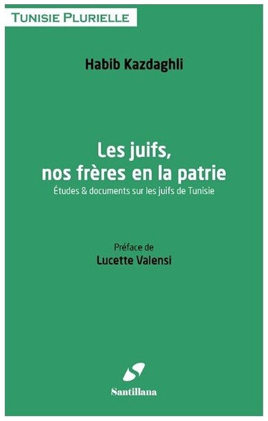 LES JUIFS,NOS FRERES EN LA PATRIE