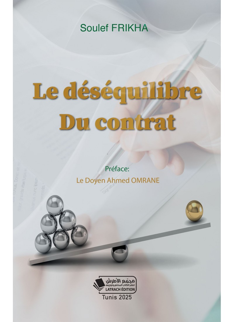 LE DÉSÉQUILIBRE DU CONTRAT