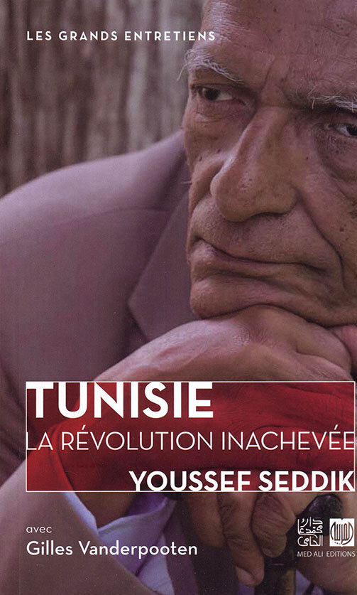 Tunisie la révolution inachevée