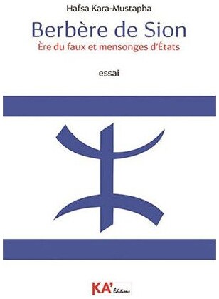Berbère de Sion